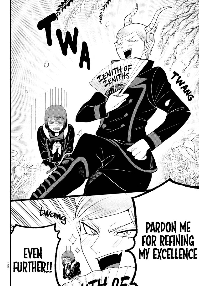 Welcome to Demon School! Iruma-kun, Chapter 285 image 05